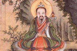尹喜