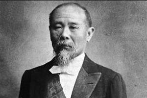 伊藤博文