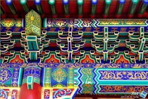 雕梁画柱