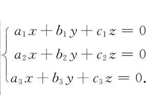 线性方程式