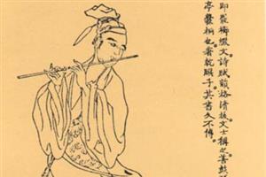 温庭筠