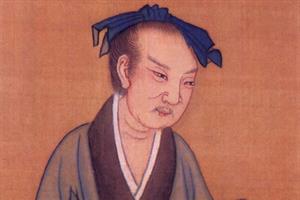 张良