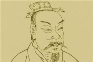 竖刁