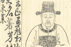 李阳冰