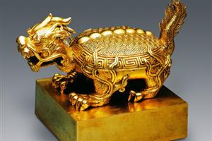 金紫