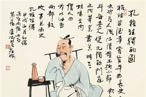 孔稚珪