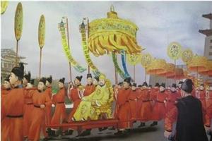 辇下