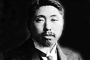 黄兴