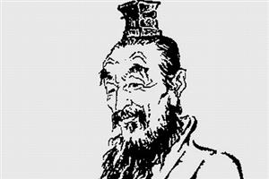 吕不韦