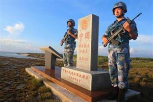 守备