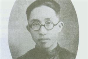 黄自