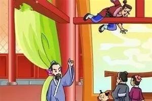 陈寔遗盗